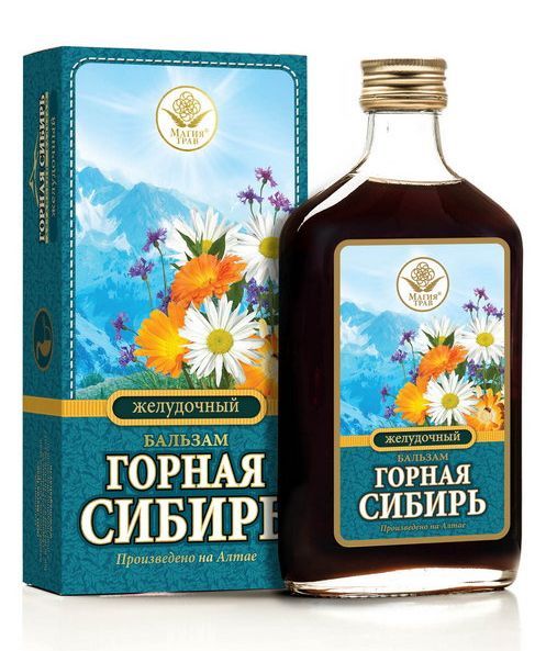 Изображение товара Бальзам Желудочный «Сибирь», 250 мл. Бальзам Желудочный «Сибирь», 250 мл. фотография