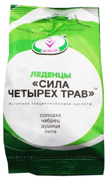 Леденцы сила четырех трав БАД 50г фотография