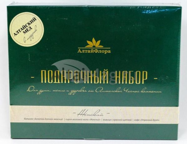 Набор подарочный Женский фотография