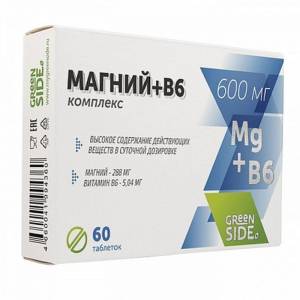 Магний+ В6 комплекс Greenside 60 таблеток