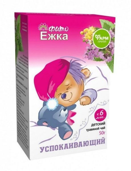 Изображение товара Фитоежка чай детский травяной успокаивающий, 50 г Фитоежка чай детский травяной успокаивающий, 50 г фотография