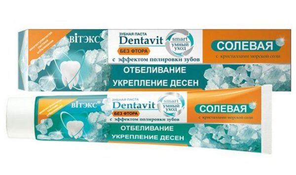 Изображение товара Солевая зубная паста Белита Дентавит умный уход с эффектом полировки зубов без фтора 85гр Солевая зубная паста Белита Дентавит умный уход с эффектом полировки зубов без фтора 85гр фотография