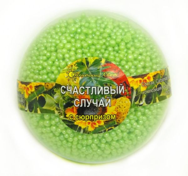 Жемчужины для ванн солнечный свет счастливый случай с сюрпризом, 95 г фотография