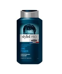 Шампунь для волос Pro Men Очищающий Stylist 400мл