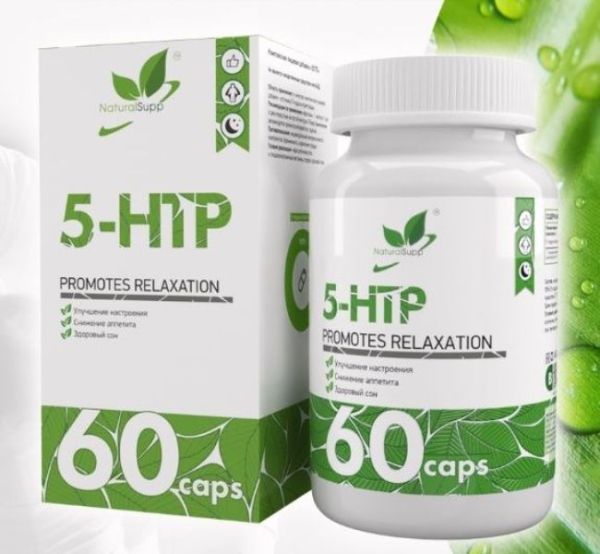 Naturalsupp 5-HTP комплексная пищевая добавка №60 фотография